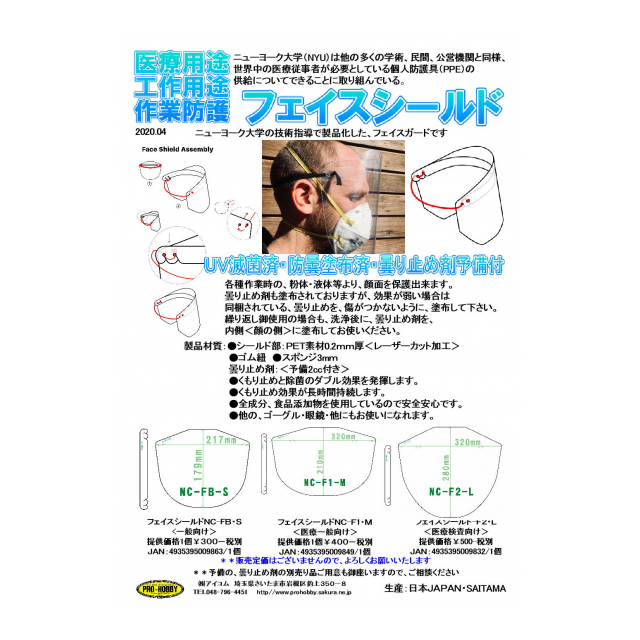 photo1