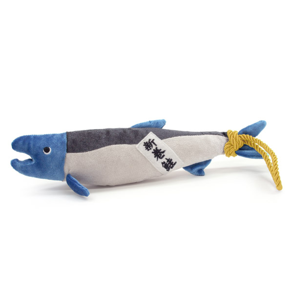 LOVE PETS by BESTEVER 新巻鮭のぬいぐるみ - （株）ベストエバー