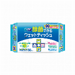 ライオン ペットキレイ 除菌できるウェットティッシュ 80枚入