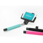 D09 シャッター付きセルカ棒