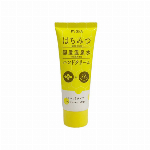 Spa treatment スパトリートメント HAS ストレッチiシート 60..
