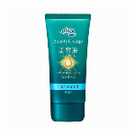 アトリックス ビューティーチャージ アンバーローズの香り ８０ｇ 花王