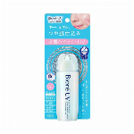 ビオレ　UV　アクアリッチ　ライトアップエッセンス