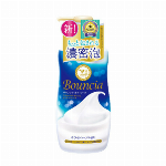 牛乳石鹸 バウンシア ボディソープ エアリーブーケの香り ポンプ 480ml