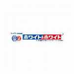 資生堂 インテグレート グレイシィ モイストクリームファンデーション オークル2..