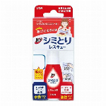 アネッサ パーフェクトUV スキンケアミルク NA ( 60ml )/ アネッサ