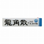 肌ラボ 極潤プレミアム ヒアルロン液 つめかえ用170?