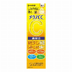 メラノCC 薬用 しみ集中対策 プレミアム美容液 ( 20ml )