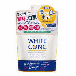 薬用ホワイトコンク 薬用ホワイトニングCCクリーム