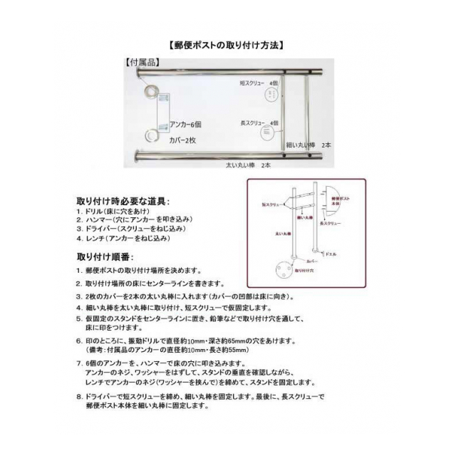 photo8