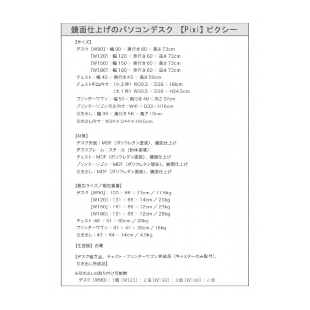 photo8