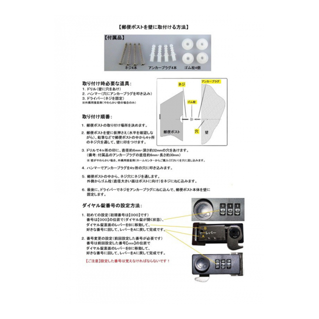photo7