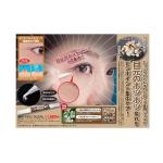 ポツポツ角質粒を薬用ジェルでピンポイントケア！　薬用ツブクリンプレミアム