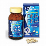 セルリタンＤＮＡ®プレミアム45ｇ（300mg×150粒）