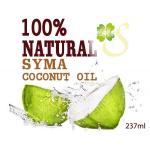 ココナッツオイルSYMA　100％