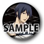 監獄学園AR缶バッジ　9種