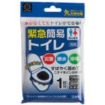 地震、緊急時　簡易トイレ