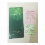 NANO H2 RINASCE Hair lotion