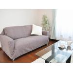 ぴったりフィット　抗菌・防臭ソファーカバー