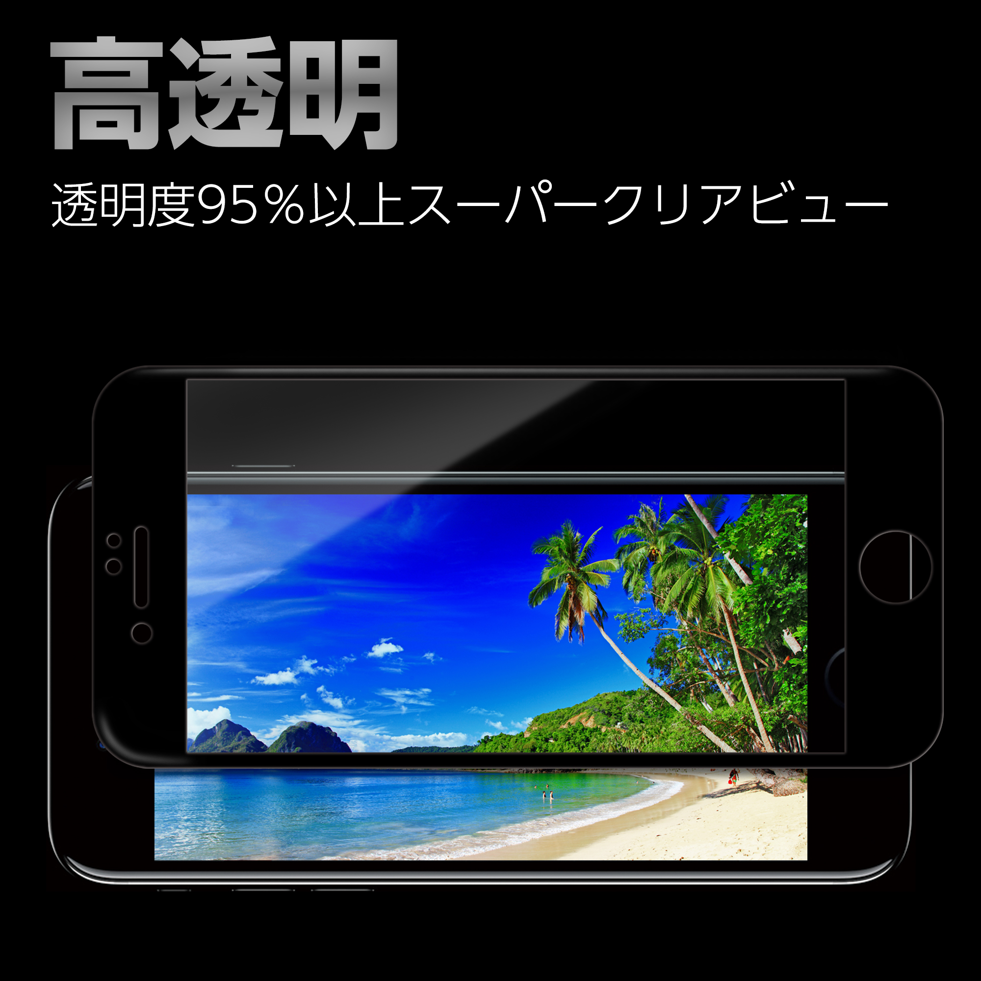 photo6