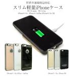 【iPhone7】全画面保護3Dソフトフレームガラスフィルム