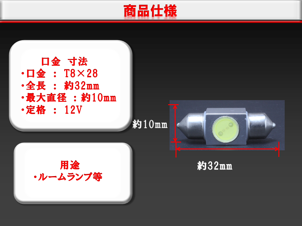 photo4