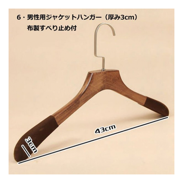 photo7