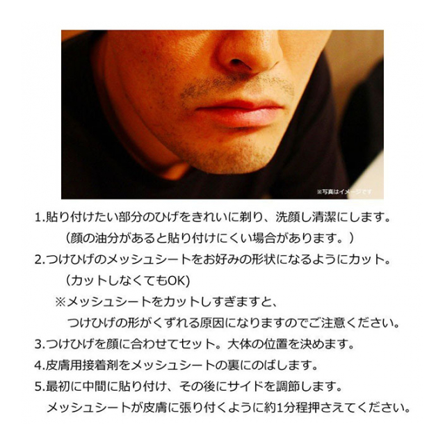 photo5
