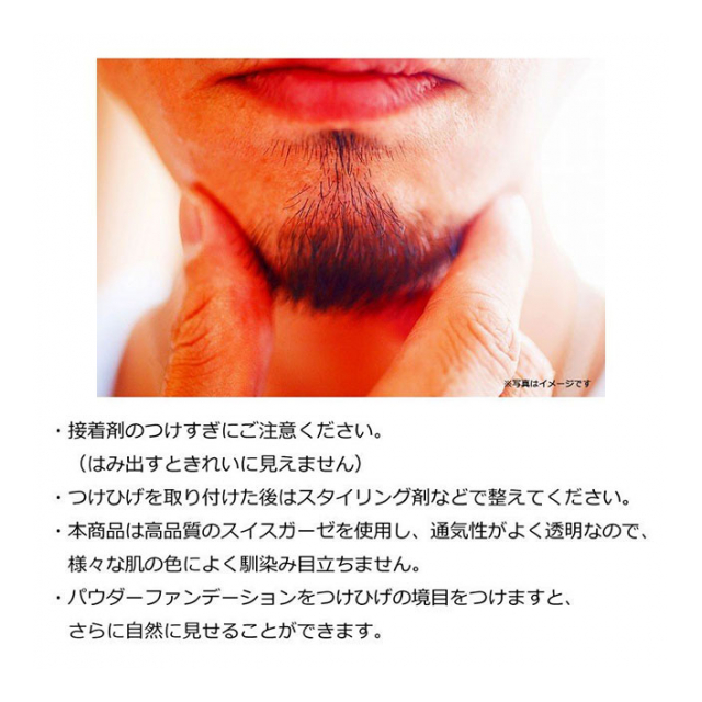 photo6