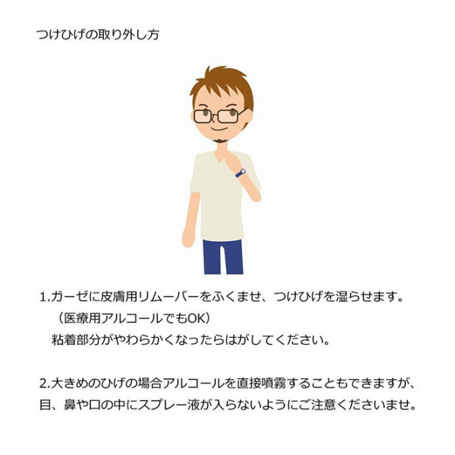 photo7