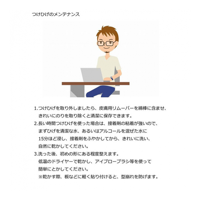 photo8