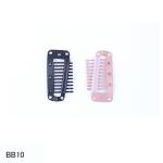 BB10　11個セット(同色10個セットプラス1個プレゼント！）　ウィッグ専用　くし型ピン　クリップタイプ　部分ウィッグにも最適