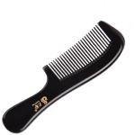 I-NGB15 水牛の角から出来た天然櫛 静電気が発生しません！　水牛角櫛　天然..