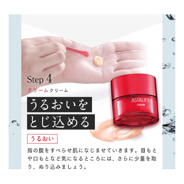 photo6