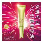 MIKIMOTO ミキモト ムーンパール シリーズ