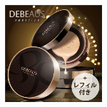 ディビュース クッションファンデーション 15g DEBEAUS 