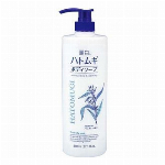 麗白 ハトムギボディソープ 本体 800ml