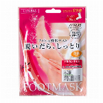 ママ＆キッズ　ナチュラルマーククリーム　150g