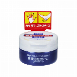 ハンドクリーム　薬用モアディープ　チューブ（医薬部外品）