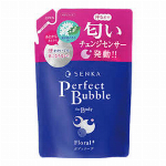 オカモト ゼロワン Lサイズ＜3個入＞