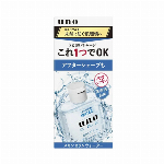 ゲルインキボールペン　キャップ式　０．５ｍｍ・黒