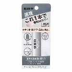 ゲルインキボールペン  キャップ式　0.7ｍｍ　黒