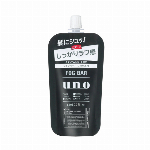 資生堂TSUBAKI プレミアムEX インテンシブリペア シャンプー 490mL