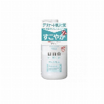 FINO プレミアムタッチ しっとりモイスト コンディショナー 550ml
