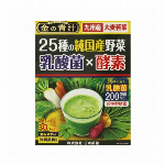 金の青汁　25種の純国産野菜　乳酸菌×酵素　30袋