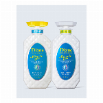 ダイアン パーフェクトビューティー エクストラスカルプ＆ボリューム シャンプー＆..