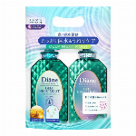 ダイアン パーフェクトビューティ ディープナイトモイスト シャンプー&トリ-トメント 450ml×2