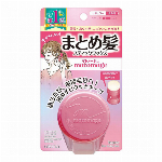 アンドハニー メルティ モイストリペアヘアオイル３．０ 100mL