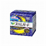 ビオレうるおいクレンジングリキッド　２３０ｍｌ