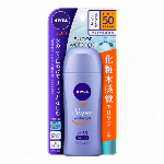 【廃番/仕入不可】キュレル　ＵＶローションＳＰＦ５０＋６０ml